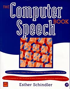 The Computer Speech Book(中古品)
