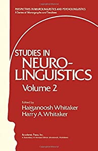 Studies in Neurolinguistics: v. 2(中古品)