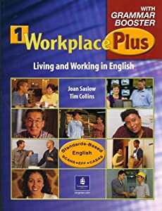 WORKPLACE PLUS : TECHNOLOGY JOB PACK(中古品)