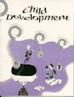 Child Development(中古品)
