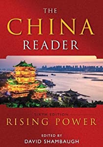 The China Reader: Rising Power(中古品)