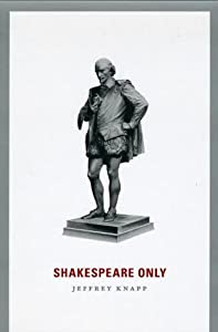 Shakespeare Only(中古品)