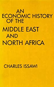 The Economic History of the Middle East and North Africa (Economic History of the Modern World Series)(中古品)