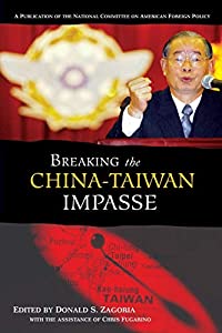 Breaking the China-Taiwan Impasse(中古品)