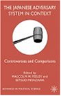 The Japanese Adversary System in Context: Controversies and Comparisons (Advances in Political Science)(中古品)