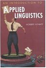 An Introduction to Applied Linguistics(中古品)