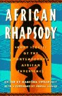 AFRICAN RHAPSODY(中古品)