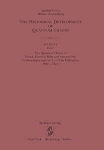 The Historical Development of Quantum Theory (The Historical Development of Quantum Theory  1 / 2)(中古品)