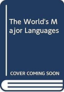 The World's Major Languages(中古品)