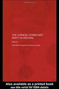 The Chinese Communist Party in Reform (Routledge Studies on the Chinese Economy)(中古品)の通販は