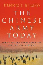 The Chinese Army Today: Tradition and Transformation for the 21st Century (Asian Security Studies)(中古品)の通販は