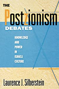 The Postzionism Debates(中古品)