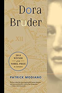 Dora Bruder(中古品)