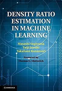 Density Ratio Estimation in Machine Learning(中古品)
