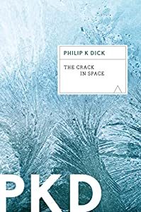 The Crack In Space(中古品)