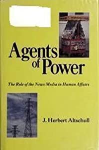 Agents of Power (ALCB)(中古品)の通販は