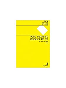 Distance de Fee(中古品)