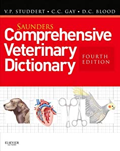 Saunders Comprehensive Veterinary Dictionary(中古品)