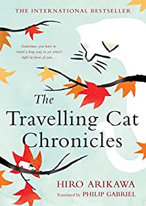 The Travelling Cat Chronicles(中古品)