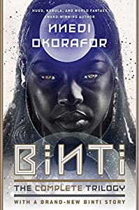 BINTI: THE COMPLETE TRILOGY(中古品)の通販は 6,218円