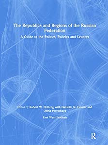 The Republics and Regions of the Russian Federation: A Guide to Politics  Policies  and Leaders(中古品)