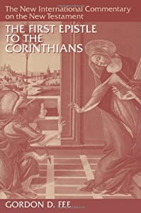 The First Epistle to the Corinthians (The New International Commentary on the New Testament)(中古品)