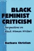 Black Feminist Criticism: Perspectives on Black Women Writers (Athene)(中古品)