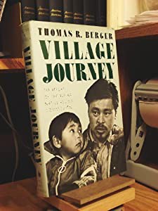 Village Journey: The Report of the Alaska Native Review Commission(中古品)の通販は