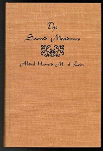 The sacred meadows: A structural analysis of religious symbolism in an East African town(中古品)