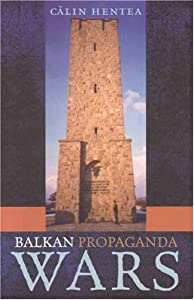 Balkan Propaganda Wars(中古品)