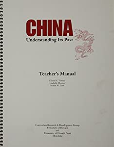 China: Understanding Its Past(中古品)の通販は