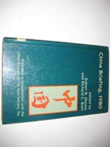 【中古】 まぼろし若衆/春陽堂書店/角田喜久雄 まぼろし若衆（下）』（角田 喜久雄）｜講談社