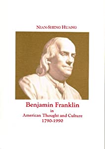 Benjamin Franklin in American Thought and Culture 1790-1990 (Memoirs of the American Philosophical Society)(中古品)