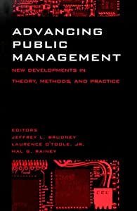 Advancing Public Management: New Developments in Theory  Methods  and Practice(中古品)