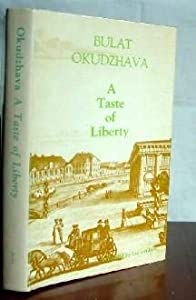 A Taste of Liberty (Poor Avrosimov)(中古品)の通販は