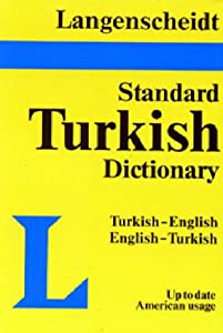 Dic Langenscheidt Turkish Standard Dictionary(中古品)