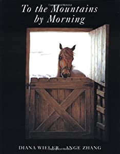 To the Mountains by Morning(中古品)