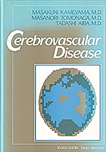 Cerebrovascular Disease(中古品)