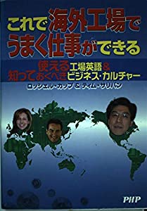 へうげもの 文庫版 コミック 1-10巻セット (講談社文庫)(中古品)