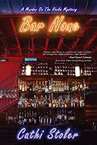 Bar None: A Murder On The Rocks Mystery(中古品)