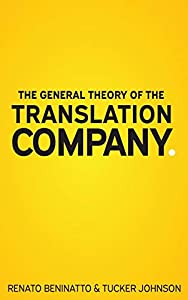 The General Theory of the Translation Company(中古品)