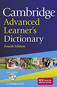 Cambridge Advanced Learner's Dictionary with CD-ROM(中古品)