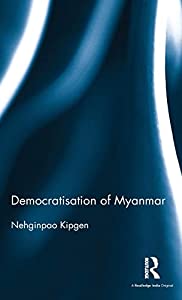 Democratisation of Myanmar(中古品)