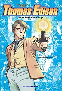 Thomas Edison: Genius of the Electric Age (Biographical Comic Series)(中古品)