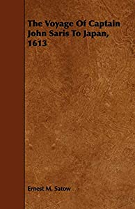 The Voyage of Captain John Saris to Japan  1613(中古品)