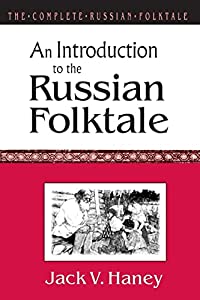 The Complete Russian Folktale: v. 1: An Introduction to the Russian Folktale (The Complete Russian Folktale  1)(中古品)の通販は 8,908円