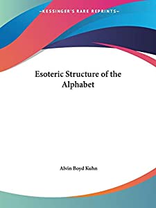 The Esoteric Structure of the Alphabet(中古品)