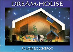 Dream-House (Young Spirit Books)(中古品)