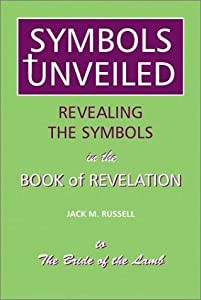Symbols Unveiled(中古品)の通販は