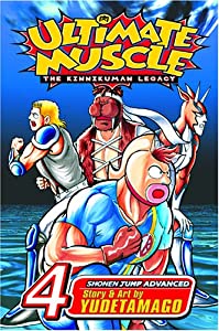 Ultimate Muscle  Vol. 4(中古品)